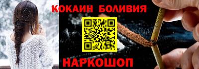 mdma Краснокаменск