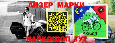 mdma Краснокаменск