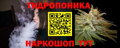 стаф Краснознаменск
