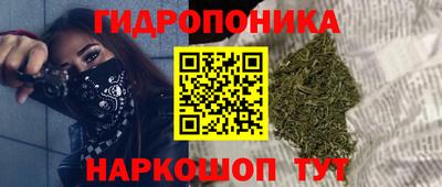 альфа пвп Краснодар