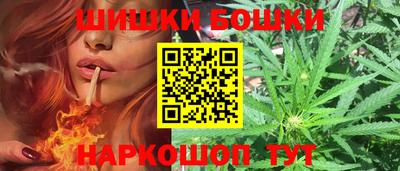 стаф Краснознаменск