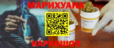 альфа пвп Краснодар
