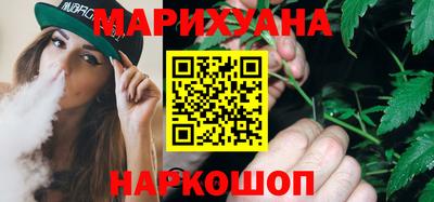mdma Краснокаменск