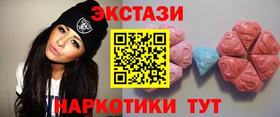 стаф Краснознаменск