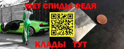 стаф Краснознаменск