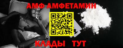 стаф Краснознаменск