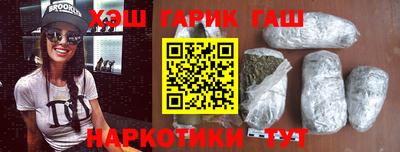 стаф Краснознаменск