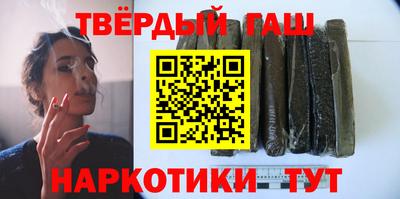 mdma Краснокаменск