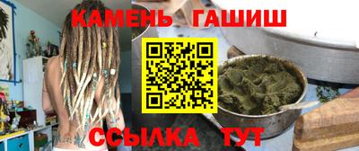 стаф Краснознаменск