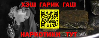 стаф Краснознаменск